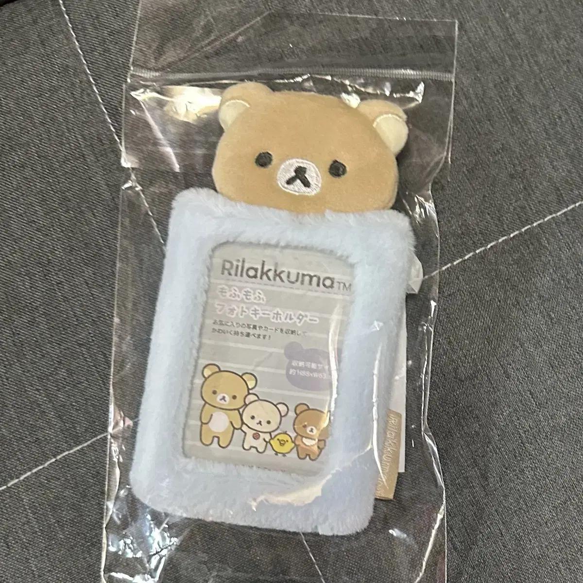 

Rilakkuma Мохумофу Тримач для фотокарток