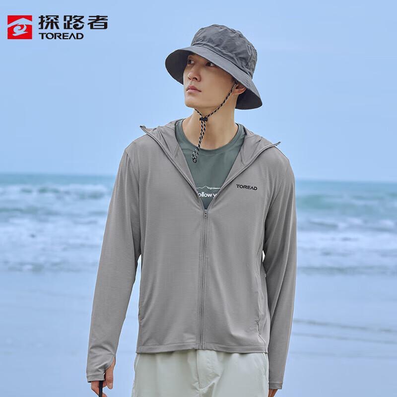 Toread Men s UPF50+ Sun Protection Jacket XXXL