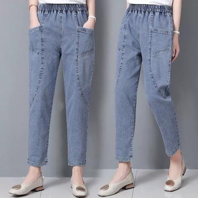 Damen Lässige Denim Knöchellange Hosen Vintage Mom Baggy Vaqueros Elastischer Hoher Bund Frühling Sommer Harem Jeans