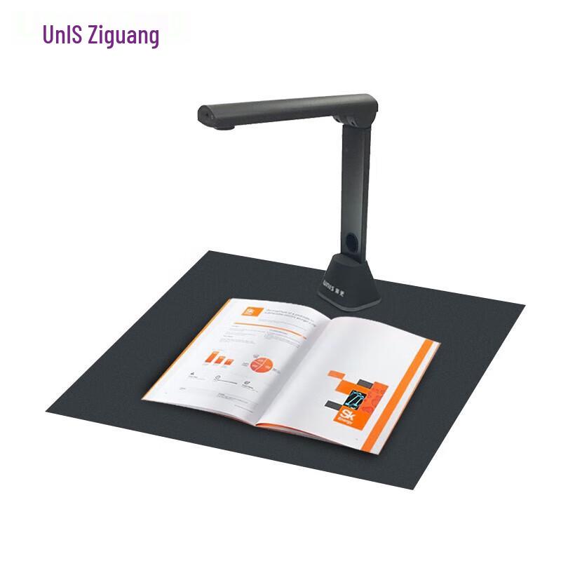 

Unispro G860 High-Speed Document Camera CN plug (adapter included)