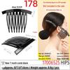 Transparent 7-Tooth Comb for Traceless Bangs Fixing - Women's Flat Hair Savior & Flyaway Control Accessory