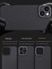 Samsung Galaxy Z Fold7 Kevlar Carbon Fiber Magnetic Ultra-Thin Drop-Proof Phone Case