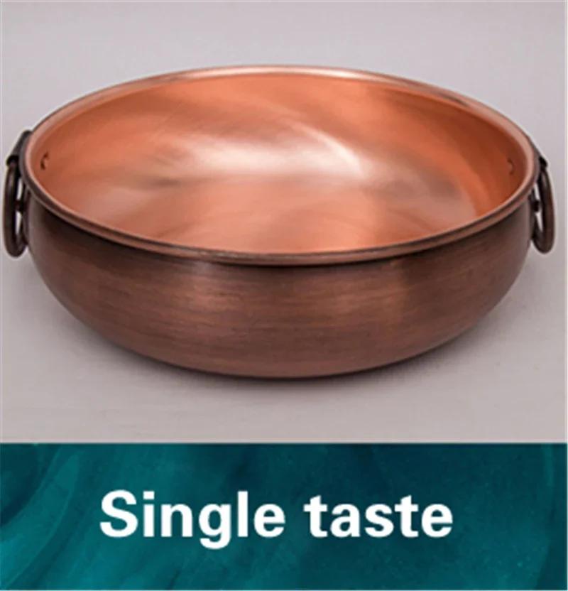 Household electromagnetic stove gas double pot Pure copper pot Retro boiled mutton soup copper basin Extra thick copper hot pot