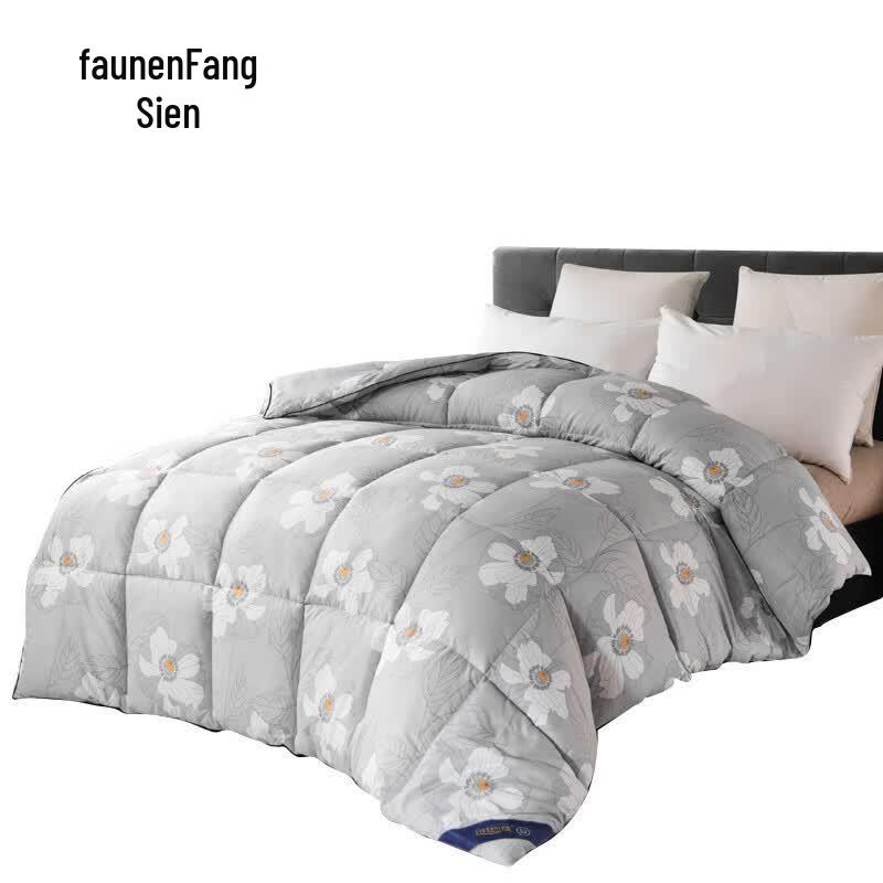 Faunen TH-B1020 32°C Constant Warm Core Duvet 200cm x 230cm
