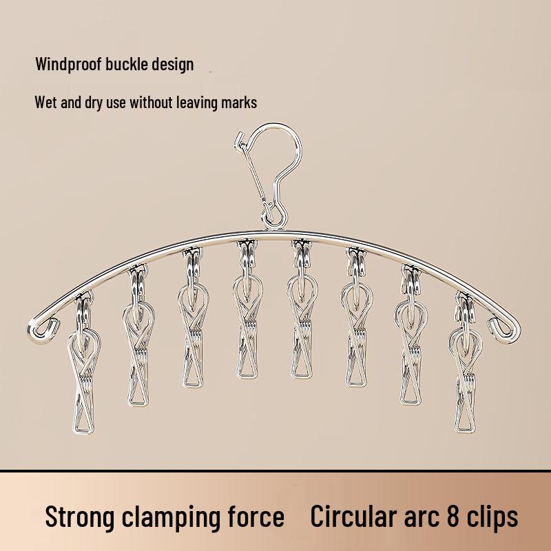 

Multifunctional Stainless Steel Clothes Drying Rack with Clips for Socks and Underwear