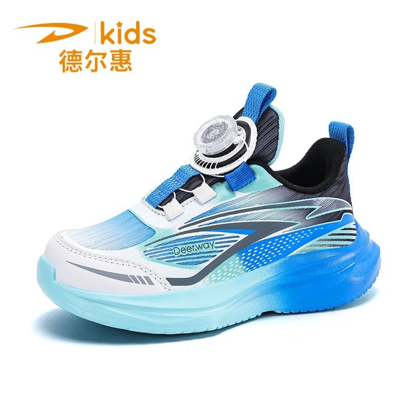 Delphi boys lightweight running shoes new mesh shoes children's mesh sneakers girls casual shoes