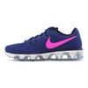 Nike Air Max Tailwind Pohodlné Všestranné Nízké Ležérní Běžecké Boty Dámská Teniska Modrá Fialová 805942-404