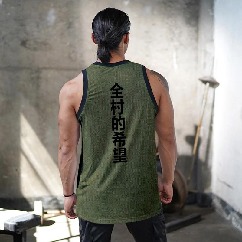 Muscleguys Chinese Printed Sleeveless Tank Tops GYM Men GYM Vest Korean Fashion Singlets