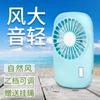 Small Portable Fan Rechargeable, Camera Mini USB Neck Fan Speed Adjustable, Personal Handheld USB Fan for Outdoor, Travel