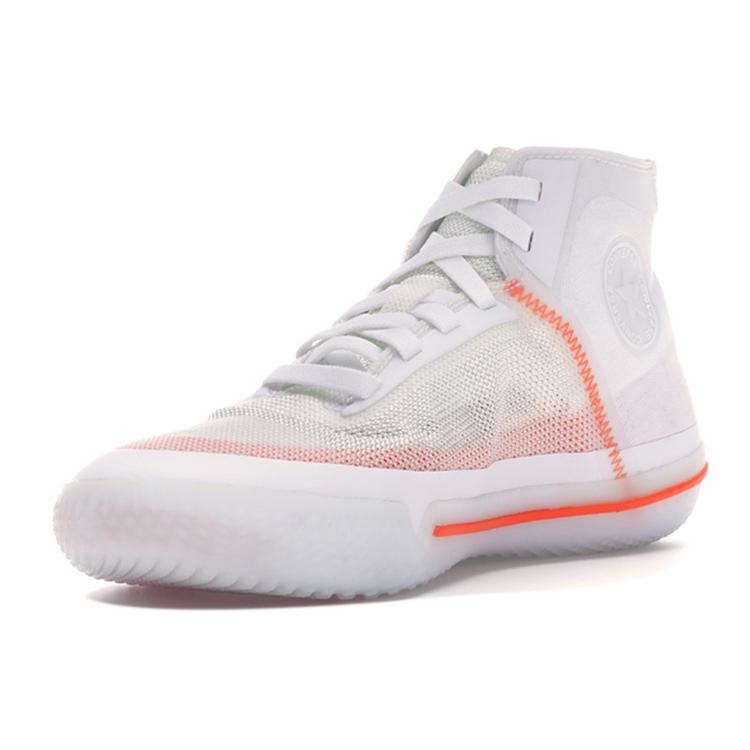 All Star Pro Bb Converse 'White' 165653C