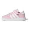 adidas Neo Breaknet Low Top Kids Skate Shoes Kids Sneakers Pink White GZ7644