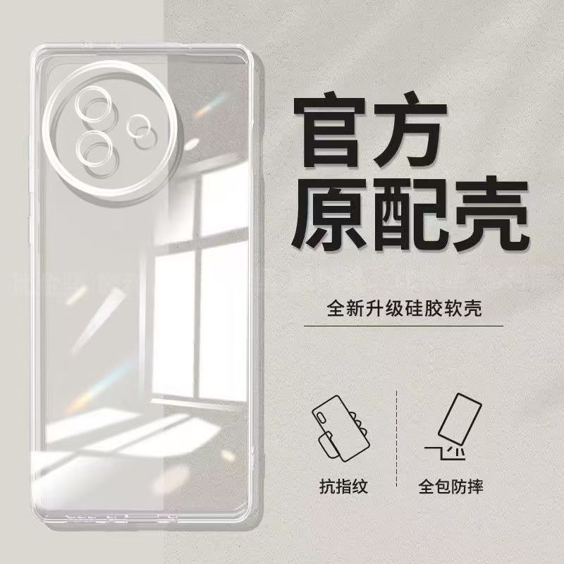 Applicable to vivoY111i mobile phone case, simple solid color Rubik's Cube liquid all-inclusive anti-drop vivo silicone straight edge soft case