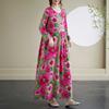 Travel Round Neck Vintage Long Skirt Flesh Covering Dresses