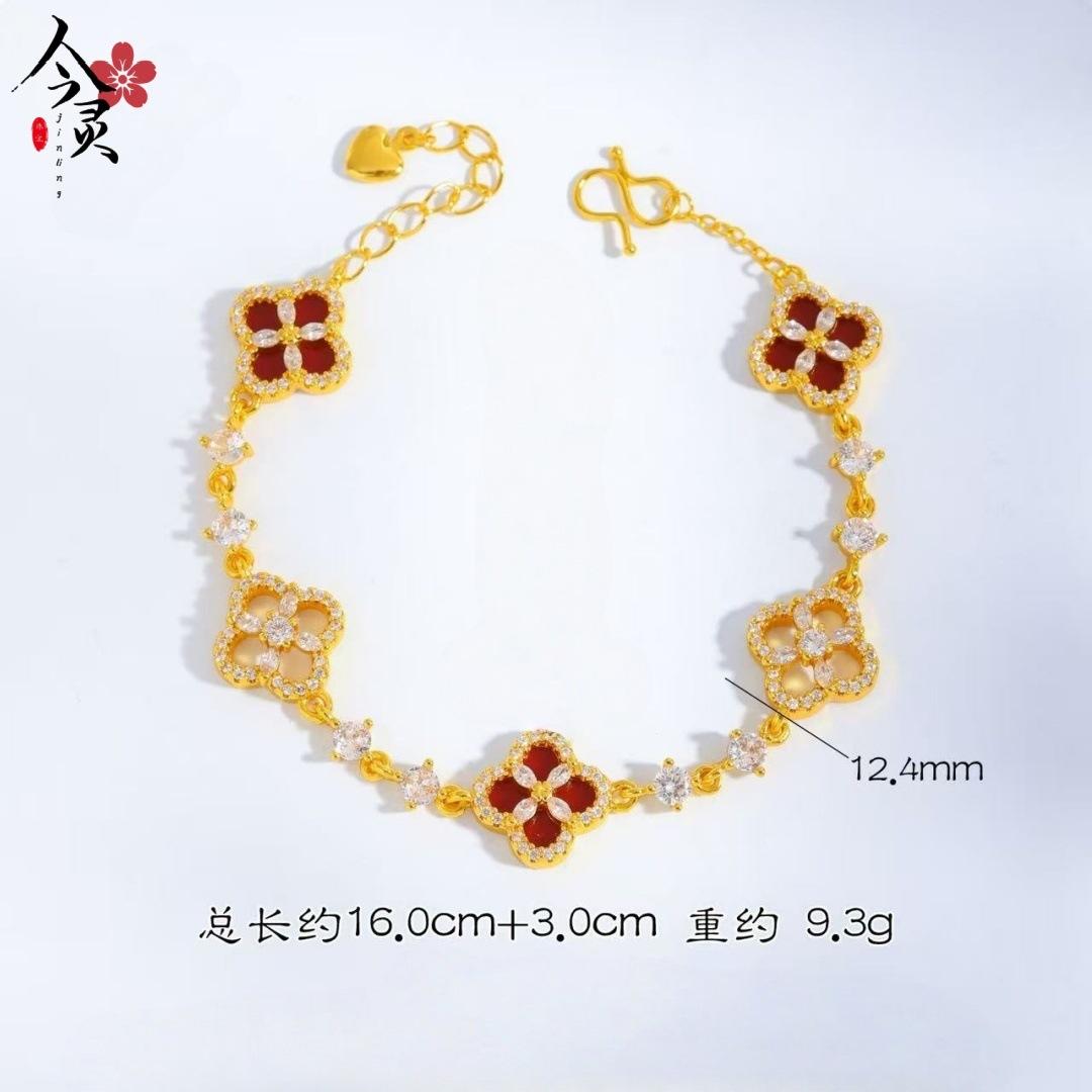 Браслет 9999 24К настоящее золото бриллиант красный четырехлистник для женщин, изысканный универсальный браслет из перламутра белый
