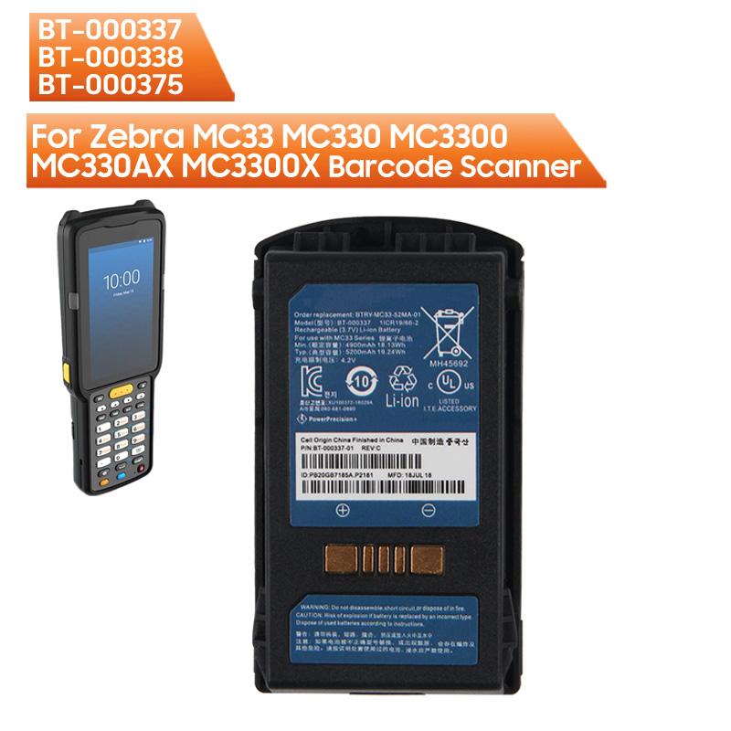 Premium Quality Battery BT-000337 BT-000338 BT-000375 For Zebra MC33 MC330 MC3300 MC330AX MC3300X 5200mAh