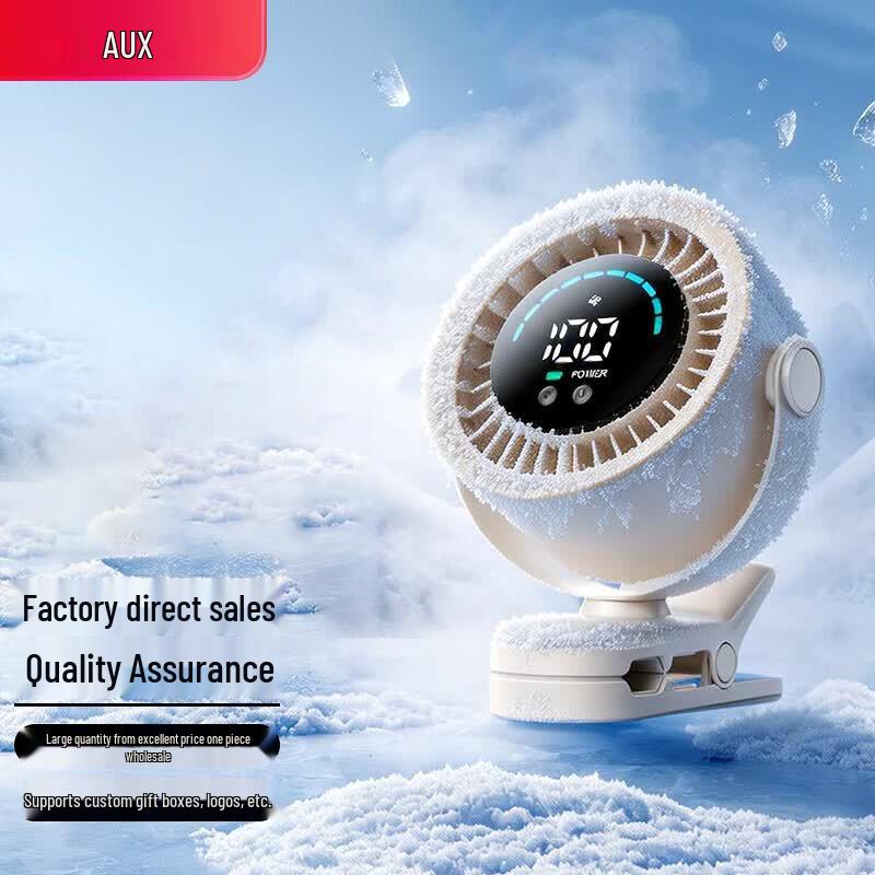 AUX Portable USB Rechargeable Clip-on Desk Fan