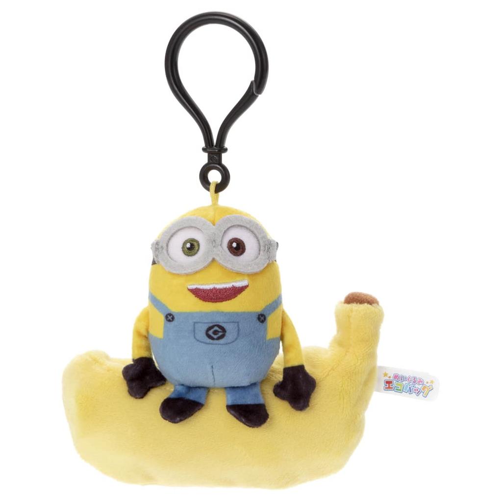 Minion Plush Eco Bag Bob Plush Toy Height Approx. 12cm