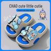 Nezha Non-Slip Boys' Indoor Slippers with Soft Soles