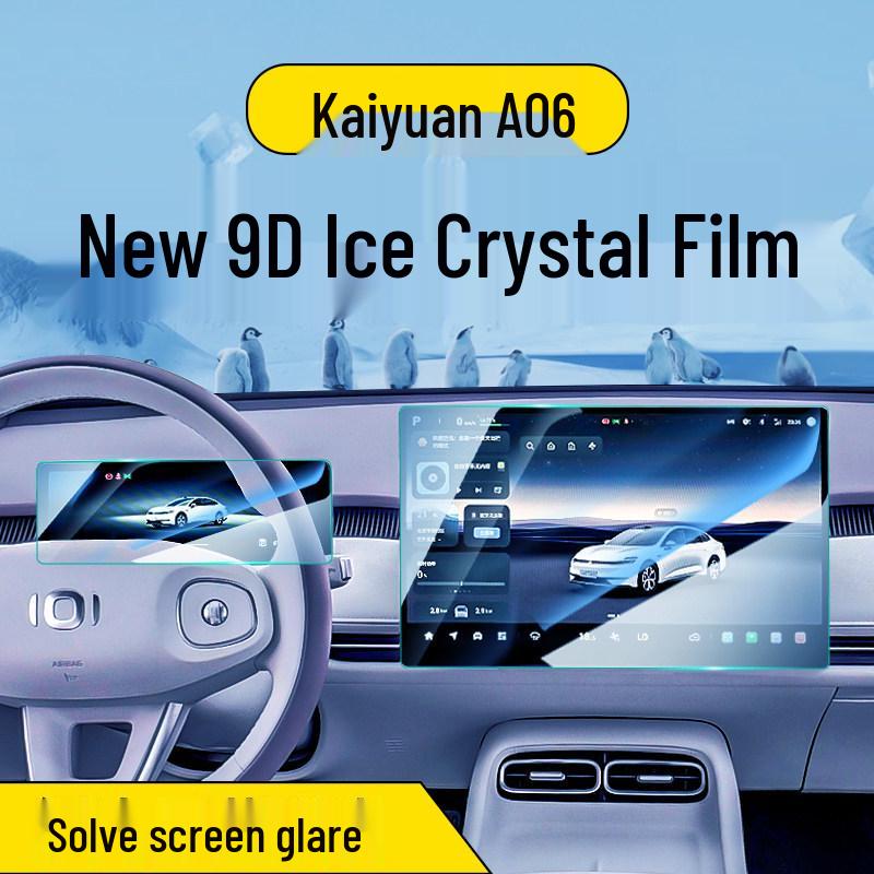 Changan Qiyuan A06 Screen Protector: Fits 26 Models, Central Control Navigation, Car Interior Upgrade.