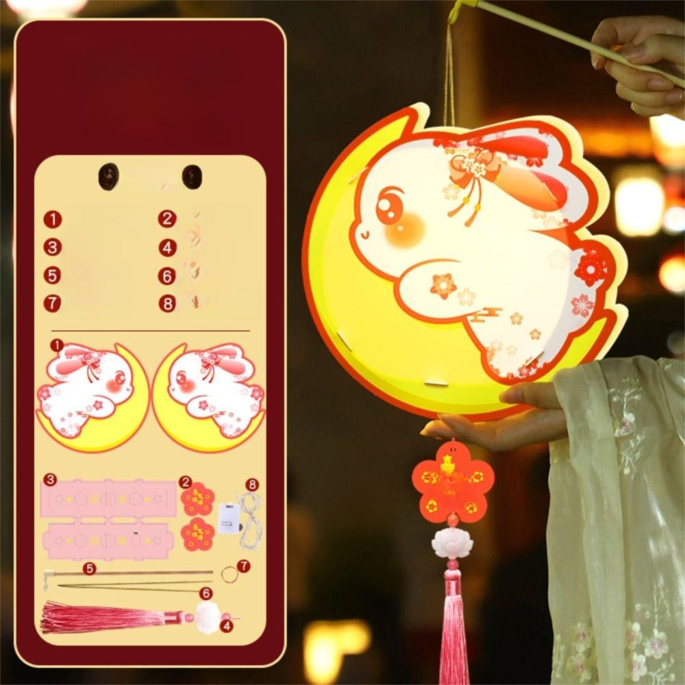 

DIY Material Bag Mid-Autumn Festival Lantern Glowing Light-Up Bunny Lantern Props Style4