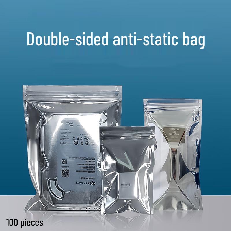 Honggong Anti-static Shielding Self-Sealing Bags