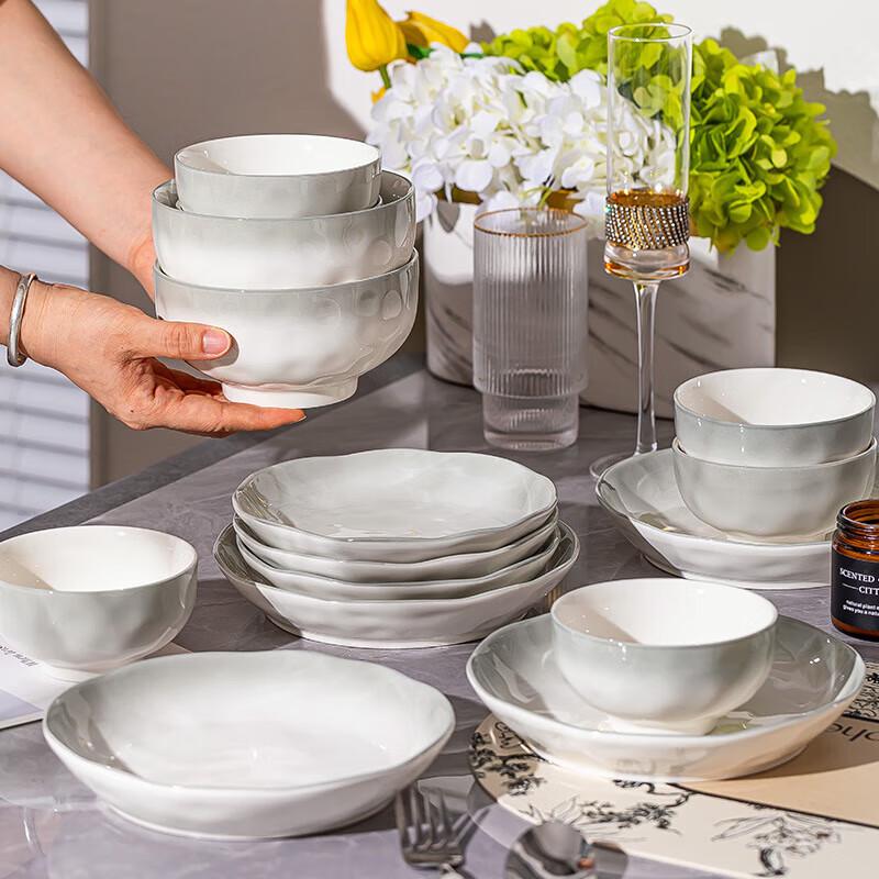 Wuhe Nordic Style Gradient Ceramic Deep Plate