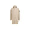Veste rembourrée mi-longue coupe-vent MYSHELTER pour femme Beige GR0597