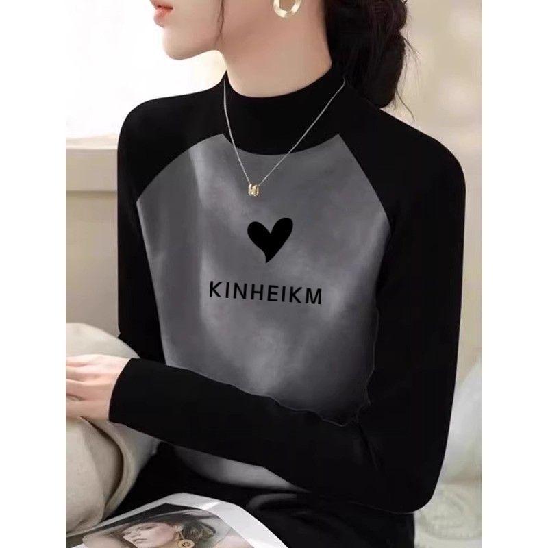 Women's Contrast Patchwork Long Sleeve Turtleneck Top