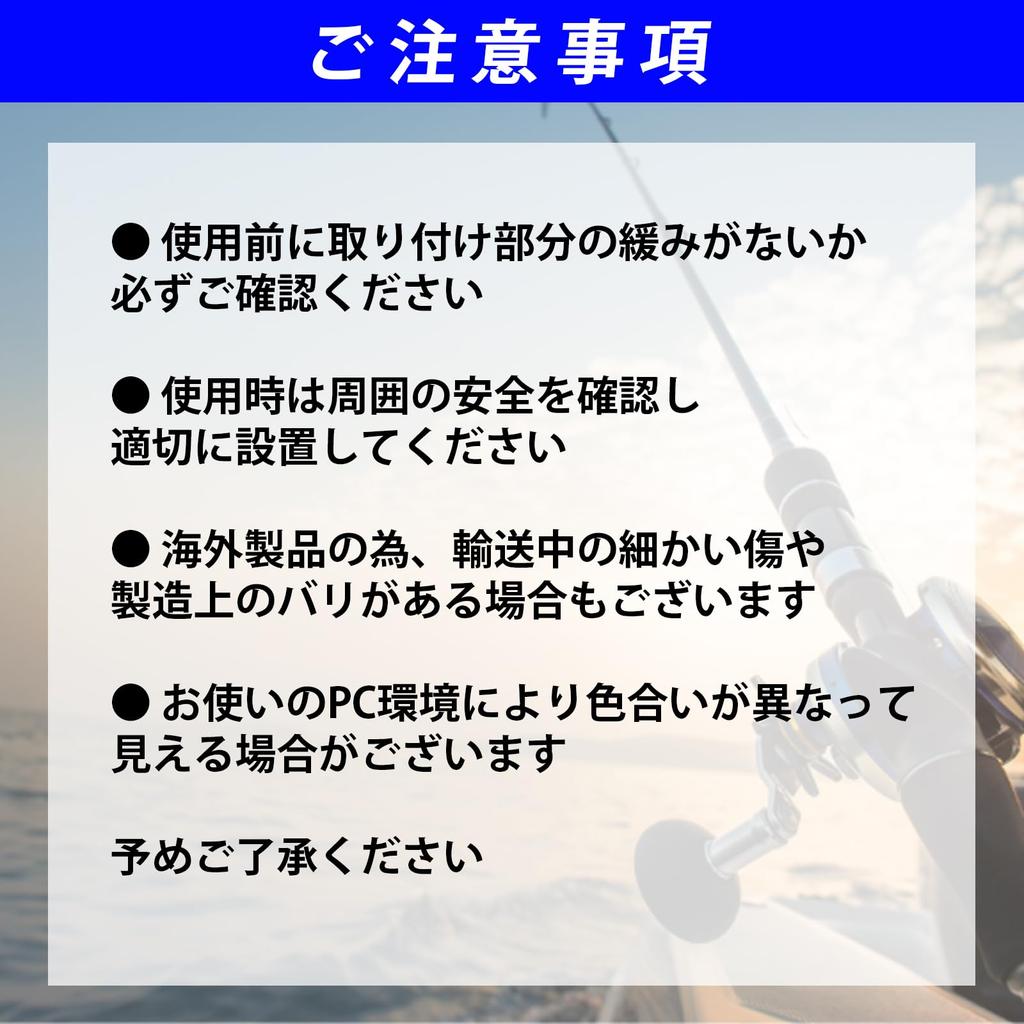 TIGRE BLANC Rod Holder Piton Rod Stand Holder Fishing Rod Bracket Stone Sea Bream Ishidai Basket Fishing Aluminum Alloy