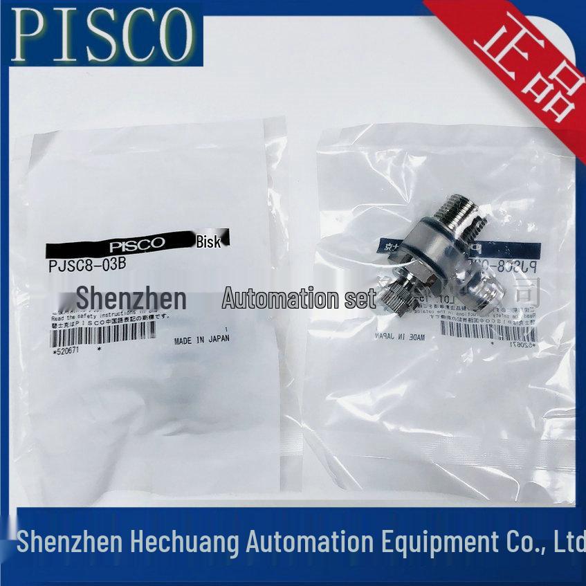PJSC8 Series Japan PISCO Polypropylene Speed Control and Throttle Valve Connectors