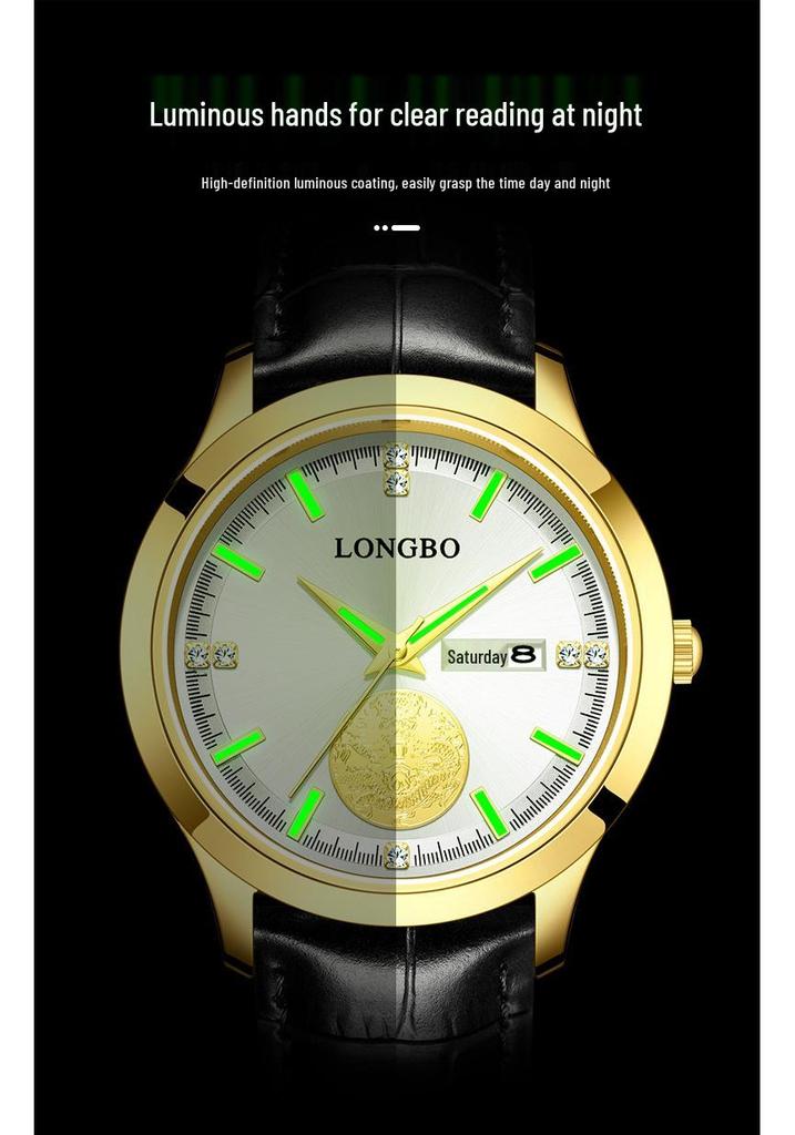 Longbo Quartz Couple Watch Set - Simple Casual Design with Steel Band and Waterproof Feature
