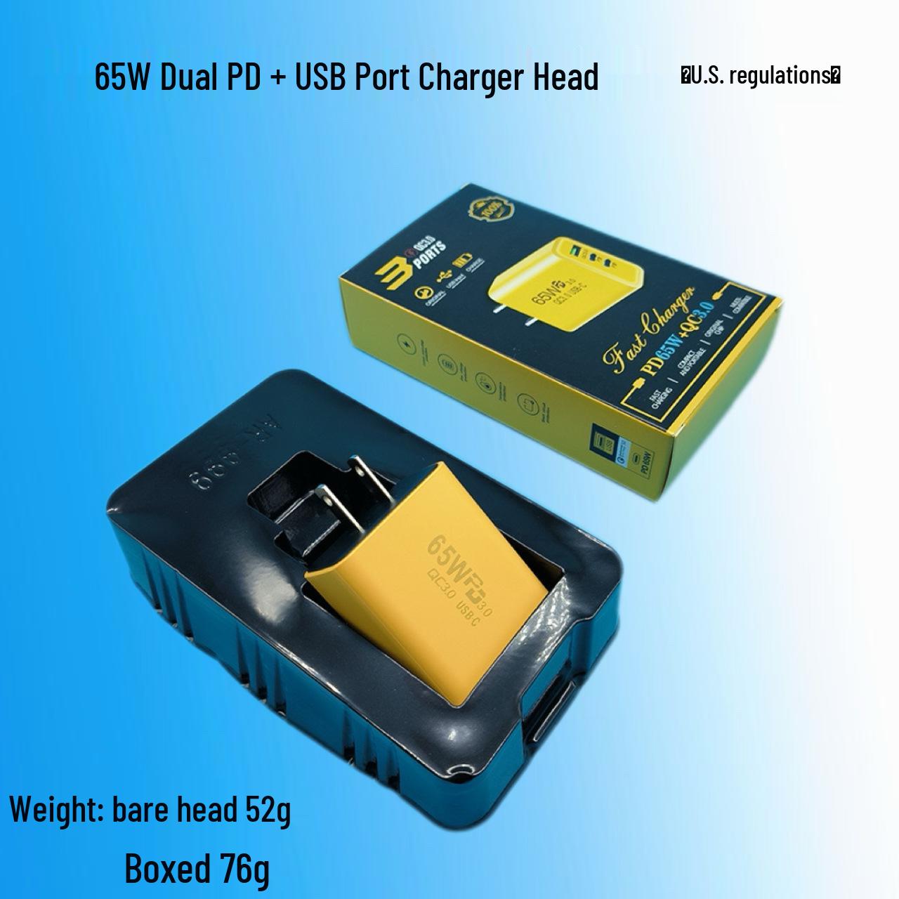 

65W Multi-Port Fast Charger: 4 USB + 2 Type-C, US/EU Specs Bare Head