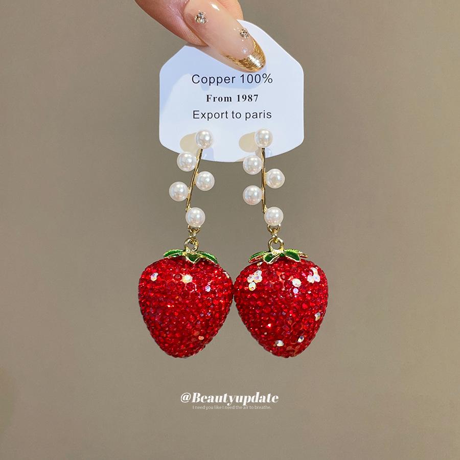 Silver Needle Pearl Rhinestone Strawberry Ear Studs: Elegant, Creative, High-End Earrings for Women