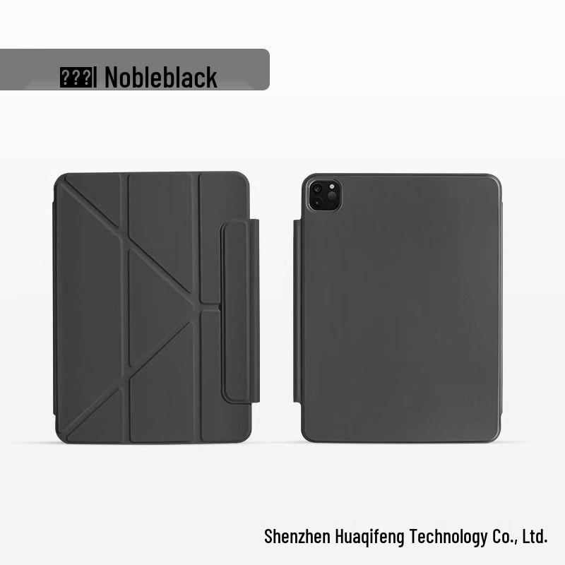 2025 iPad A16 Schutzhülle: 3-Fach Air6, Magnetisch, Rahmenlos, Ultradünn, Doppelseitiger Clip, 11 Zoll