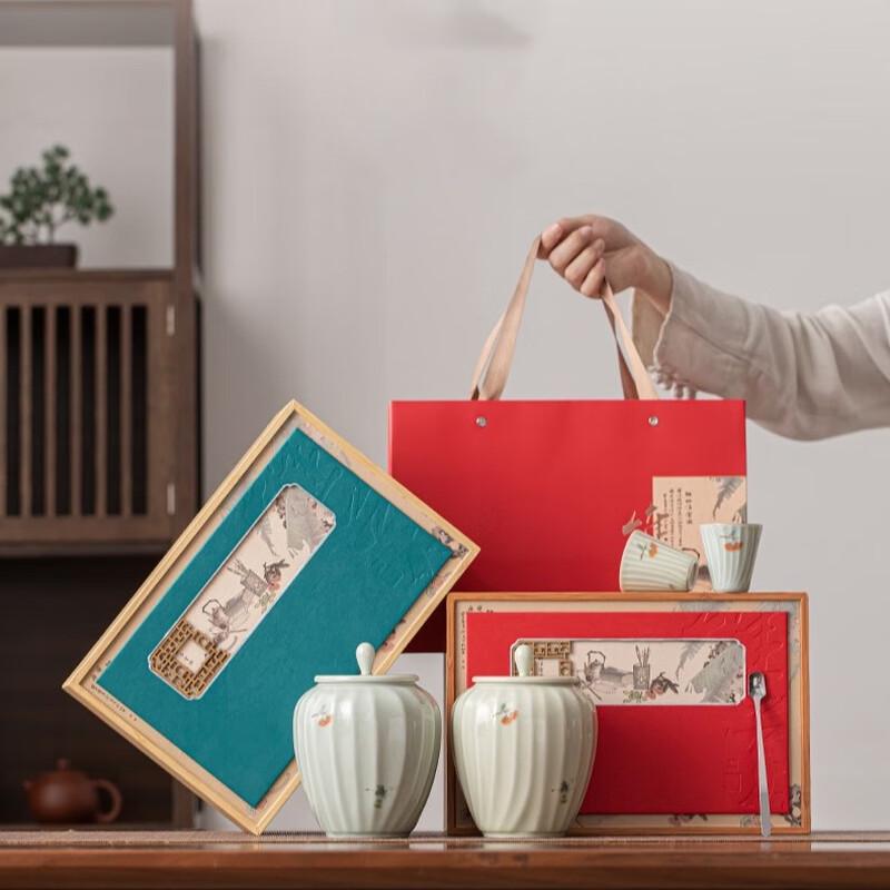 

Elegant Chinese Style Ceramic Tea Caddy Gift Set