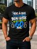 Voici Aquoi Ressemble Un Beau Gosse French 60 Ans Quote With Blue Graffiti Number Thumbs Up And Unisex All Tshirt