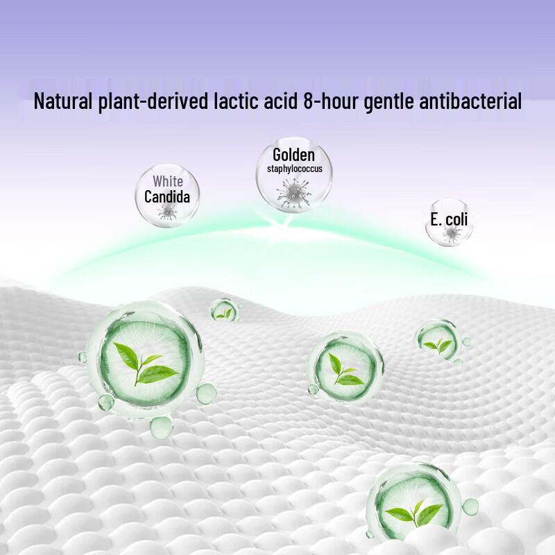 DeYou Light Oxygen Air Overnight Comfort Pants