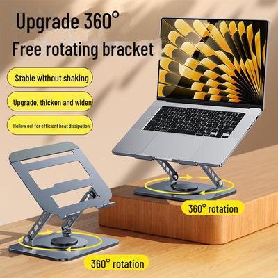 360° Rotating Metal Laptop & Tablet Stand with Suspended Heat Dissipation