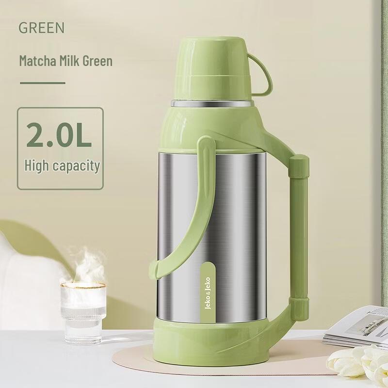 

JingJingRS 2L Household Insulated Thermos Pot