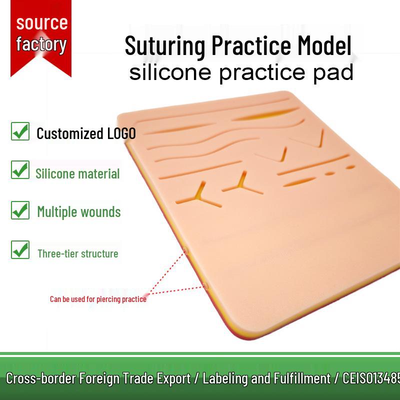 Silicone Skin Simulation for Intravenous Injection & Suture Practice 170*195*11 mm