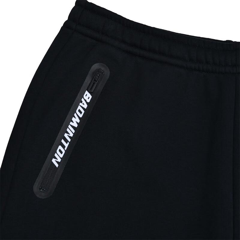 Li-Ning Unisex Fleece Lined Badminton Tracksuit