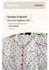 Women's Summer High-Quality Crinkle Fabric Heart Pajama Set - Short Sleeve Three-Piece Loungewear for Indoors or Outdoors