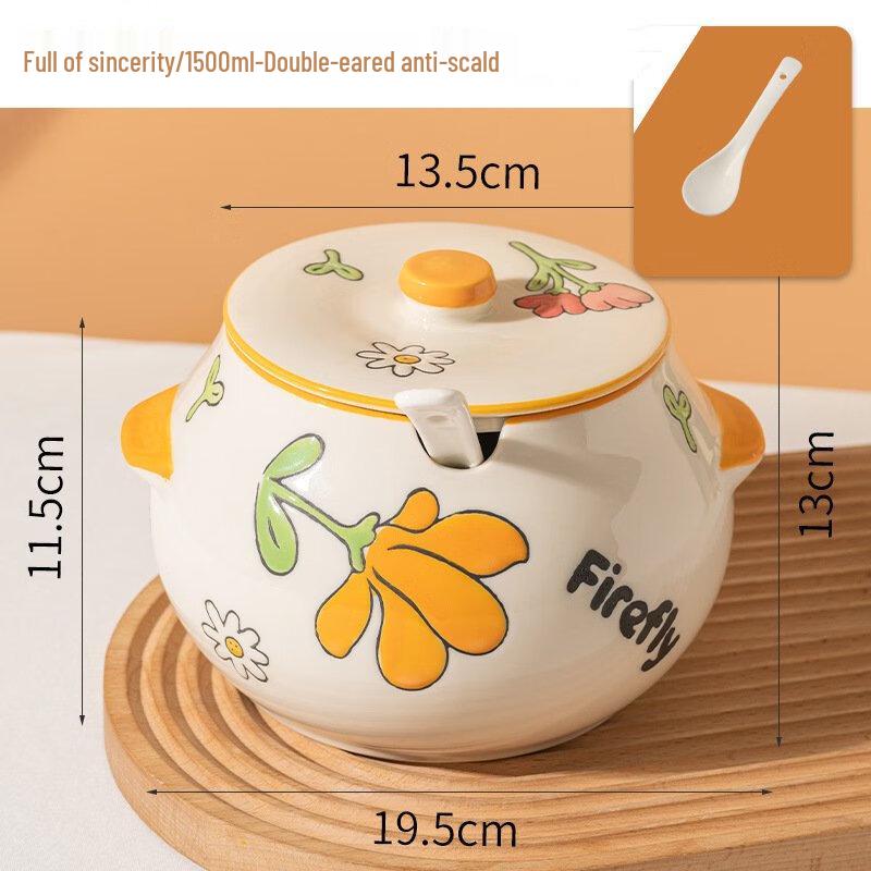 Wutuo Double-Handled Ceramic Storage Jar