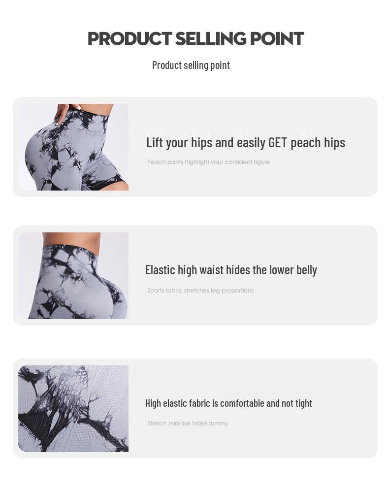 Snow Fox Tie-Dye High Waist Tummy Control Yoga Shorts - Women's Fitness Peach Butt Shorts