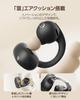 Baseus Bowie MC1 Wireless Earbuds with Ear Cuffs to 40 Hours of Playback Bluetooth Bass Boost IP57 Waterproof Dedicated App Loud Volume Sound Leakage