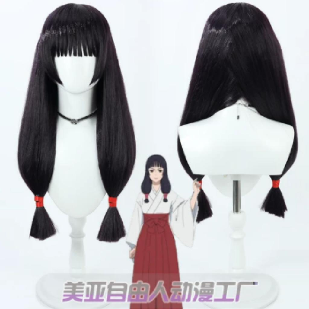 Miko Shrine Maiden Kimono Cosplay Outfit, Jujutsu Kaisen Traditional Anime Costume