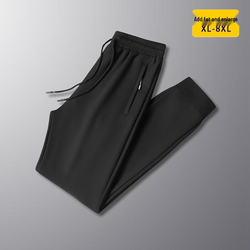 Dibinzhe Men's Plus-Size Elastic Waist Casual Jogger Pants