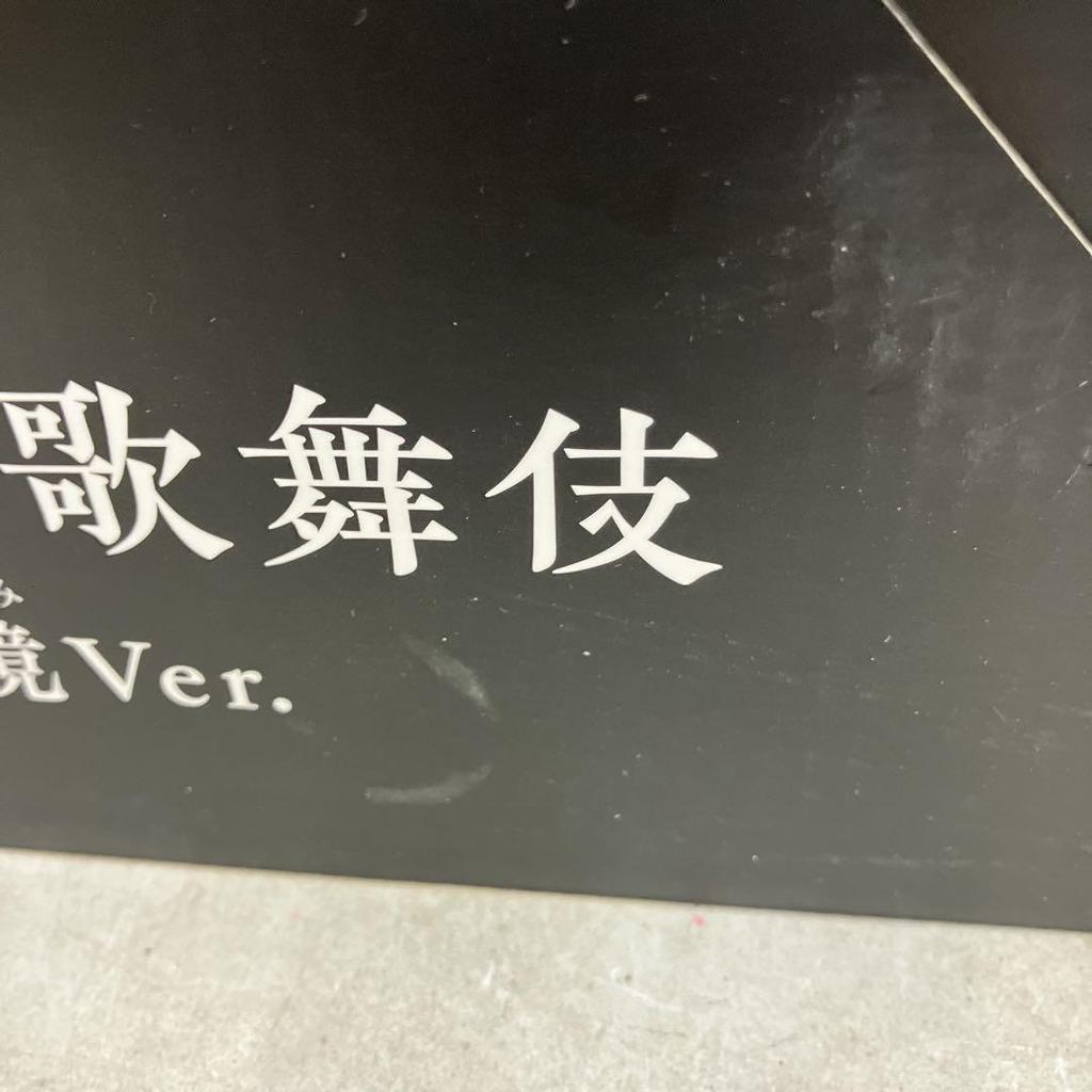 [USED] JF6185 Hatsune Miku Cho Kabuki Hanamachi Kotoba Awase Kagami Ver. Figure