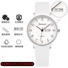 K-style Cute Kids Watch Girl Boy Fashion Trendy Minimalist Primary School Student Girl Waterproof Electronic Quartz Watch