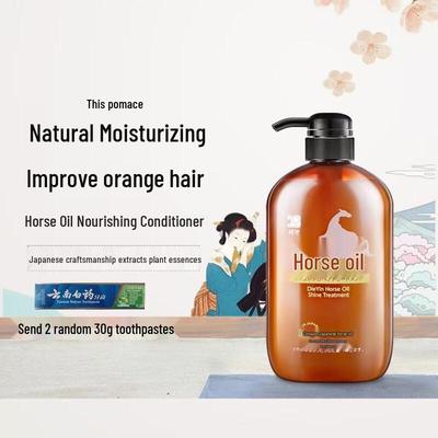 Dieyin Hokkaido Horse Oil Nourishing Hair Conditioner 600ml